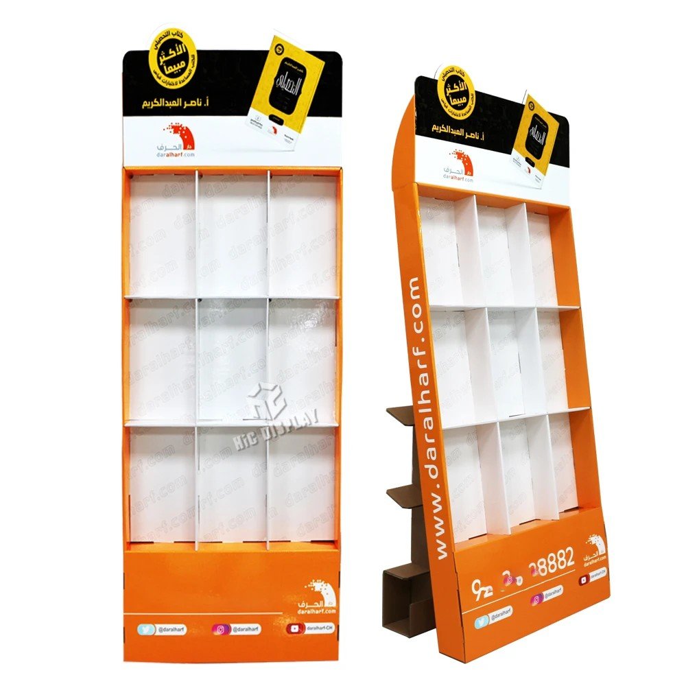 stationary display stand