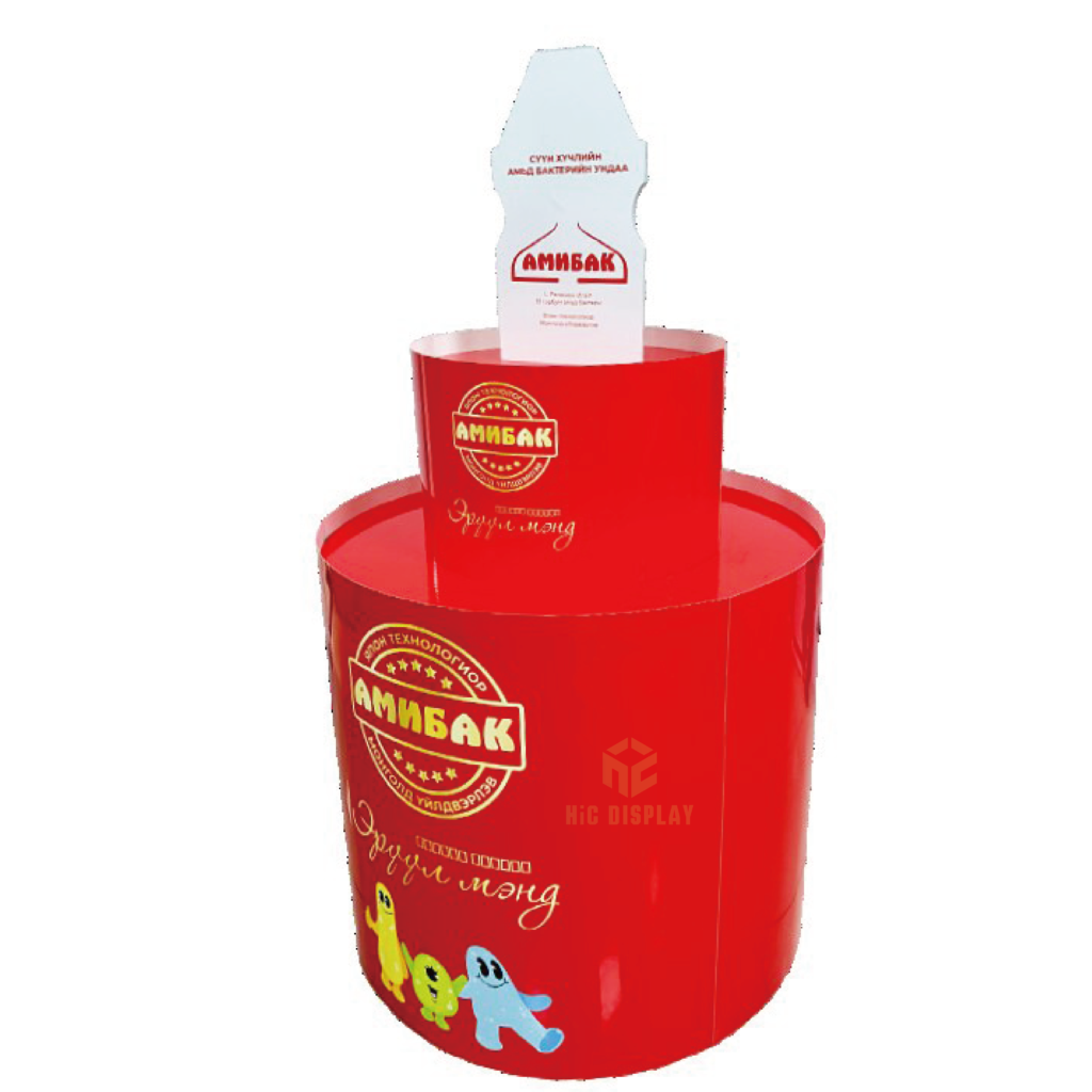 Household Product Dump Bin